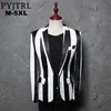 Pyjtrl Brand M5XL Мужчина черная белая полоса зебра Блейзер мужской сцену износ Masculino Slim Fit Fashion Casual Jacket 201104