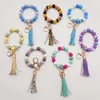 Foreign trade food grade silicone beads bracelet keychain PU leather tassel pendant key ring female multi-color optional