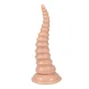 NXY Anal Toys Antelope Horn Vestibule Masturbador para homens e mulheres CRISANTHEMUM Anal Plug Plug Fun Adult Products 220528