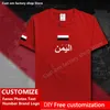 اليمني اليمني العربي القطن تي شيرت مخصص جيرسي المشجعين DIY رقم العلامة التجارية الشارع High Street Hip Hop Loose Casual T Shirt 220616