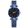 Avanadores de pulso Price Starry Sky observa o ímã magnético de luxo feminino quartzo geométrico da superfície feminina luminosa Watchwristwatches h