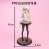 Interior Decorations Car Decoration Anime Kasugano Sora Action Figures Cars Model Desk Ornaments Voiture Personality DashBoard AccessoriesIn