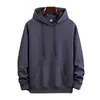 Hooded Sweater Men's Ins Fashion Brand Solid Color Youth Versatile Casual Loose Cotton Coat