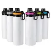 600ml 20oz Sublimation Blanks White Water Bottles Singer Layer Aluminum Tumblers Drinking Outdoor Sports Mugs Drinking Cups With Lids In 5 Colors