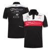 Lwsc Herren-Polohemd, F1-Fahrer-T-Shirt, Herren- und Damen-Team-Rennanzug, kurzärmeliges Revers-Poloshirt, Auto-Overalls, Übergröße, kann anpassbar sein