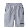 FGKKS Marca de moda Men s Shorts Summer Man Man Fitness Shorts Clorts Treino de musculação casual masculino 220621