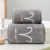 Towel 100% Cotton Bath Set Constellation Pattern Beach Towels Girl/Men Bathroom Rectangle Shower Face 35x75/70x140cmTowel