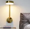 مصابيح حائط 9W حديثة مع مفتاح غرفة المعيشة الذهب LED جدار ضوء غرفة نوم الإضاءة الداخلية