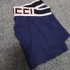 Hommes Lettre Coton Boxers 5 Couleurs Respirant Élastique Slip Sous-Vêtements Cadeau pour Amour Petit Ami