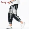 Men's Pants Zongke Loose Ankle Length Linen Joggers Streetwear Harem Trousers 5XL Hip Hop Spring 220826