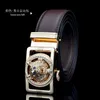 Wholesale Wolf head leather belt men's automatic buckle party belts leisure middle-aged and young Korean trouser waistband