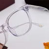 Optical Eyeglasses For Men Women Retro 5506 Style Anti-Blue Glasses Light Lens Plate Full Frame With Box