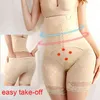 Double Control slipje met gesp gemakkelijk te toilet vrouwen kleding shorts korset taille trainer body shapers butt lifter dijarter l220802