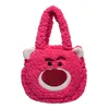 Japanese cute plush backpack wholesale girls' new plush doll handbag Sweetheart lamb plush messenger bag