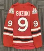 C2604 9 Nick Suzuki Guelph Storm Rare Hockey Jersey Youth Women Vintage Game Jerseys Custom Any Name or Number