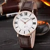 Polshorloges aankomst Chenxi kijkt 2022 Fashion Leather Roman Lover Quartz Kijk Amazing Cater Women and Man