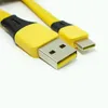 Type-C super fast charging cable USB mobile phone data cables yellow flat cable