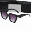 Designer zonnebrillen klassiek high-fashion element populair adumbral ultraviolet-proof brillen ontwerpen voor man vrouw 6 kleuren topkwaliteit