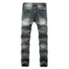 Jeans masculin streetwear masside pantalon de jean déchiré de ventre de biker en ruine de haute qualité plus taille plus taille