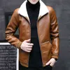 Осенний зимний изделия из искусственного меха коричневая негабаритная кожаная куртка Velvet Пушистая куртка мужская верхняя топ теплой синтетическая кожа толстая куртка 4xl L220725