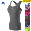 Quick Dry Elastic Sleeveless Running Shirt Women Compression Yoga Tank Top Gym Fitness Sportswear Vest Workout Clothes Customize 220704