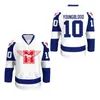 Thr Mustangs Hockey Jersey 10 Youngblood Movie Rob Lowe Sewn Movie Hockey Jerseys All Stitched White Red