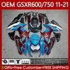 حقن سوزوكي GSXR-750 GSXR 600 750 CC 600CC 11-21 الجسم 121NO.43 750CC GSXR600 أحمر أزرق K11 GSXR750 2011 2012 2014 2014 2015 2015 GSXR-600 17 18 19 20 21 Fairing