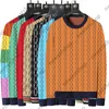 mens patchwork sweater