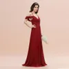 Red Bridesmeisje jurken Designer Een lijn spaghetti riemen Backless Long Chiffon Summer Country Bruiloft Gast de honorjury op maat gemaakte 50 kleuren BM3002