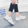 Nouvelles femmes Chunky Sneakers Blanc Fond épais Falts Augmenté Bout rond Papa Chaussure Tendance Loisirs Sports Femme Vulcaniser Chaussures G220629