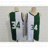 Mens Split Basketball Jerseys Throwback 1997 1998 Stitched Dm For Real Pic