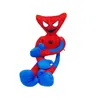 Producenci hurtowe 14 projektów 50 cm Alien Spider Man Cartoon Animation Gra peryferyjna zabawki dla dzieci Prezenty