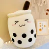 12 Ontwerpen 24 cm Melk Thee Pop Knuffel Kussen Parel Melk Thee Cup Poppen Kussen kinderen Gift Groothandel