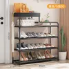 Clothing & Wardrobe Storage Fashion Multilayer Household Door Sturdy Shoe Cabinet Multifunctional Shelving Dormitory Rental RoomClothing