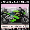 Bodywork For KAWASAKI NINJA ZXR 400 CC ZX4R ZXR400 ZX-4R 91 92 93 94 95 96 12DH.172 Body ZX 4R ZXR-400 1991 1992 1993 1994 1995 1996 400CC 91-96 OEM Fairing Kit green black