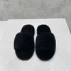 2022 new women luxury lamb wool thickened word thick bottom platform slippers home all-matc outdoor ms slippers G220730