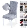 1/2/4/6 stks stoelhoes stretch eetkamer deksels voor keuken spandex zitkas bruiloft el kantoor banket slipcovers 220513