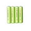 800 mAh 1,2 v AAA batería recargable Nimh celdas 300 unids/lote