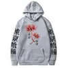 Tokyo Ghoul Japon Anime Hoodie Tokyo Ghoul Örümcek Lily Erkekler Kadınlar Harajuku Streetwear Kazak Sonbahar Moda Kanekiken 220.817 Tops