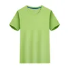 2022 남자 T 셔츠 클래식 한 여름 마운틴 프린트 디자이너 티 느슨한 커플 피트 컴포트 커플 캐주얼 짧은 슬리브 아시아 크기 05
