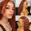 28 30インチジンジャーオレンジカーリーレースフロントブラジル人の人間の髪の黒人女性のためのゆるい深海合成正面閉鎖ウィッグ
