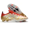 X SPEEDFLOW.1 FG 2022 Soccer Shoes Cleats Football Boots Sky Rush NumbersUp Escape Light RedCore