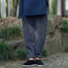 민족 의류 Miao Yan Xin Air Style Loose Cloth Linen 블렌드 플러시 바지 편안함 및 명상 수리