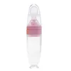 Bottiglie per bambini che alimentano cucchiaio bottle silicone cibo supplemento bambini in pasta grassa morbida non slitta