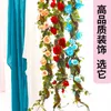 장식 꽃 화환 거짓 꽃 벽 장식 등나무 문 머리 녹색 잎 플라스틱 시뮬레이션 에어컨 라인 파이프 차폐