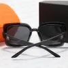 النظارات الشمسية الأزياء نظارات شاطئية أنيقة لرجل امرأة 5 لون نوعية اختيارية جيدة