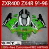 카와사키 닌자 ZXR 400 CC 용 차체 키트 ZX4R ZXR400 ZX-4R 91 92 93 94 95 96 NO.178 BODY ZX 4R ZXR-400 BLK ORANGE 1991 1993 1994 1994 1996 400CC 91-96 OEM 페어링