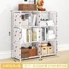 Clothing & Wardrobe Storage Fashion Simple Floor-to-ceiling Bookshelf Desk Locker Bookcase Children Living Room ShelfClothing