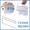 Haken Schienen Küche Tissue Halter Hängen Badezimmer Toilette Rollenpapier Handtuch Rack Schrank Tür Haken Praktische OrganizerHooks