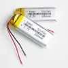 3,7 V 280mAh LI-Polymer Akumulator Lipo Bateria 501540 z PCM Borad Power dla Mini Głośnik MP3 Bluetooth GPS Rejestrator DVD Słuchawki